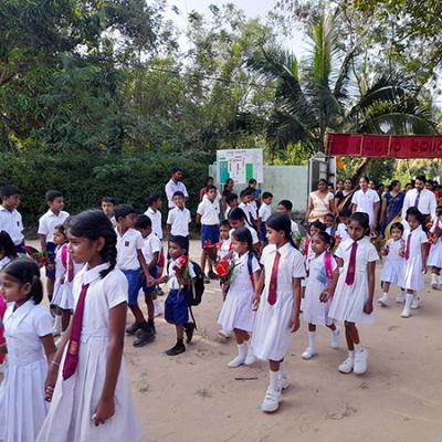 2024 වර්ෂයේ 1 ශ්‍රේණිය ළමුන් ඇතුලත්කර ගැනීම..