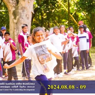 07803498 730b 401b A9f2 Fb23bd7e0d42